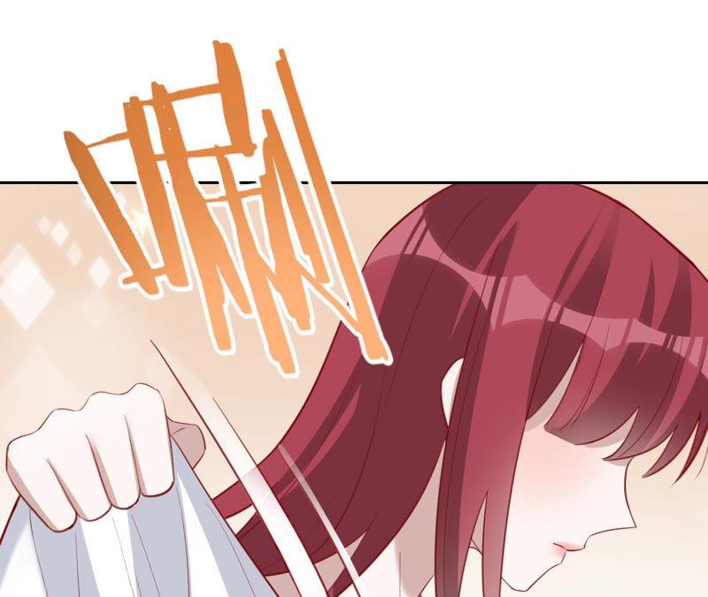 寵妻狂魔：百萬千金要淪陷 - 第164話 你也喜歡蘇蜜？(1/2) - 4