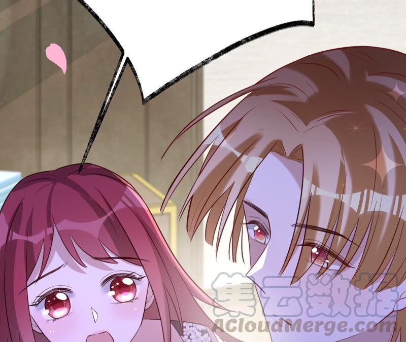 寵妻狂魔：百萬千金要淪陷 - 第164話 你也喜歡蘇蜜？(2/2) - 5