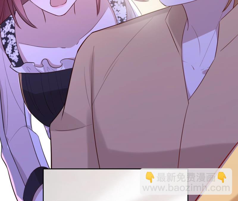 寵妻狂魔：百萬千金要淪陷 - 第164話 你也喜歡蘇蜜？(2/2) - 6