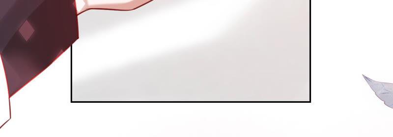 寵妻狂魔：百萬千金要淪陷 - 第164話 你也喜歡蘇蜜？(2/2) - 1