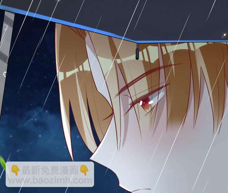 寵妻狂魔：百萬千金要淪陷 - 第164話 你也喜歡蘇蜜？(1/2) - 7