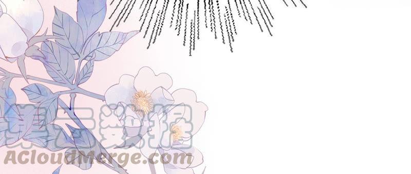 寵妻狂魔：百萬千金要淪陷 - 第164話 你也喜歡蘇蜜？(2/2) - 6