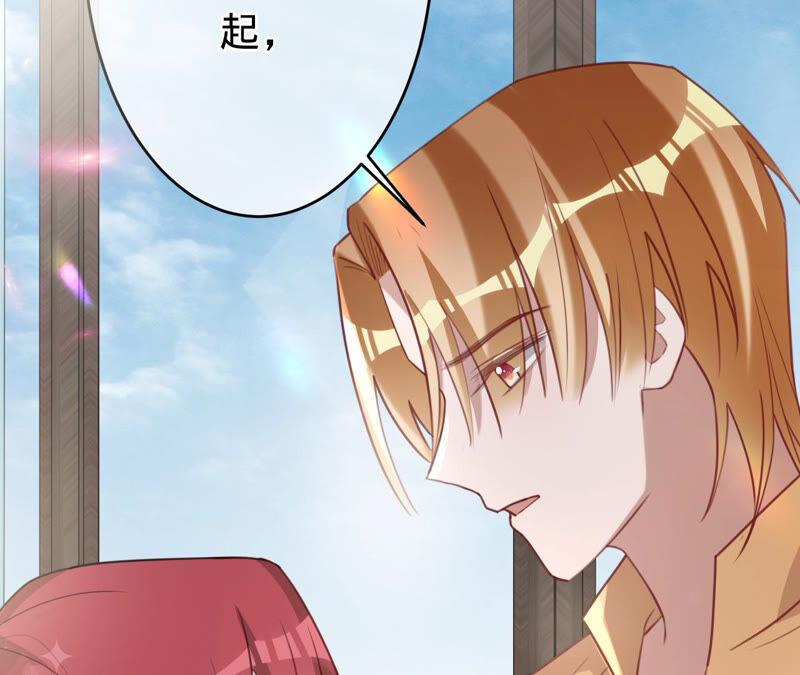 寵妻狂魔：百萬千金要淪陷 - 第164話 你也喜歡蘇蜜？(2/2) - 2