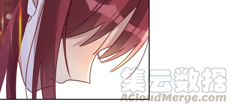 寵妻狂魔：百萬千金要淪陷 - 第164話 你也喜歡蘇蜜？(2/2) - 4