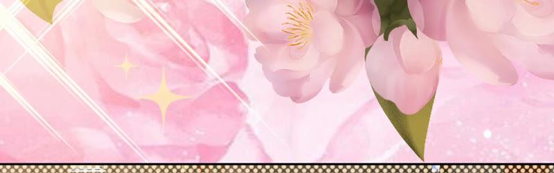 寵妻狂魔：百萬千金要淪陷 - 第166話 聯手反抗(1/2) - 7