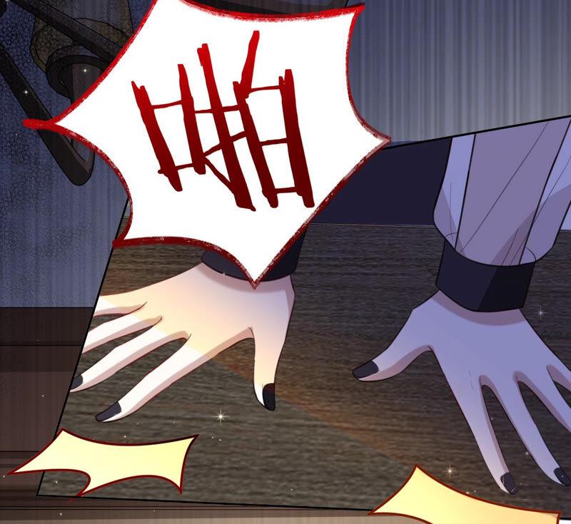 寵妻狂魔：百萬千金要淪陷 - 第166話 聯手反抗(1/2) - 2