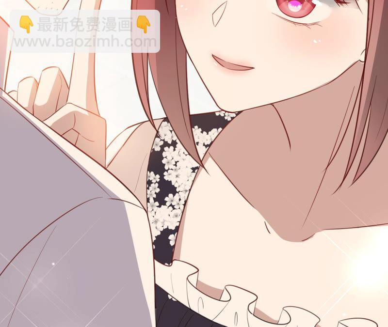 寵妻狂魔：百萬千金要淪陷 - 第166話 聯手反抗(2/2) - 6