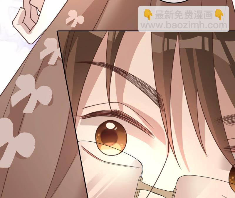 寵妻狂魔：百萬千金要淪陷 - 第168話 你們是在戀愛嗎(1/2) - 6