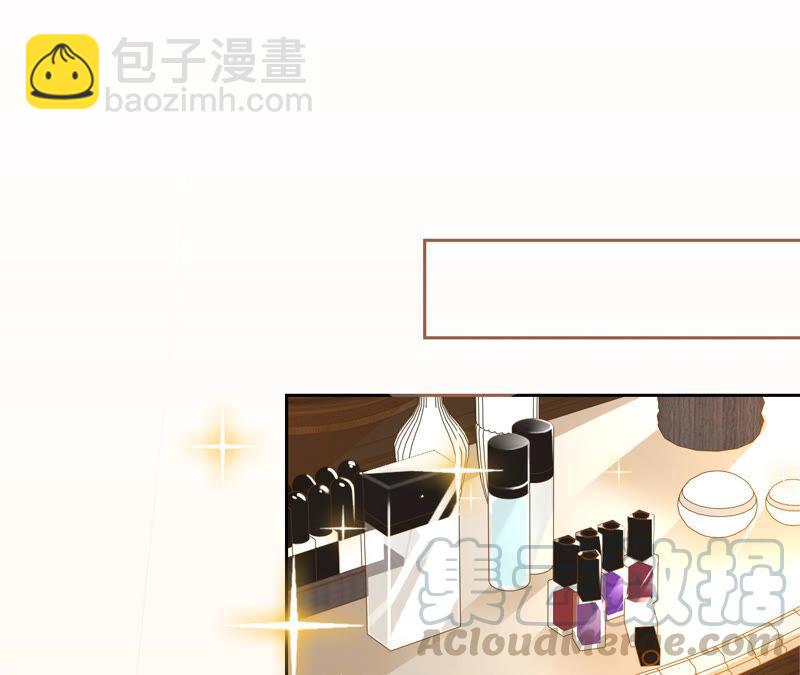 寵妻狂魔：百萬千金要淪陷 - 第168話 你們是在戀愛嗎(1/2) - 5