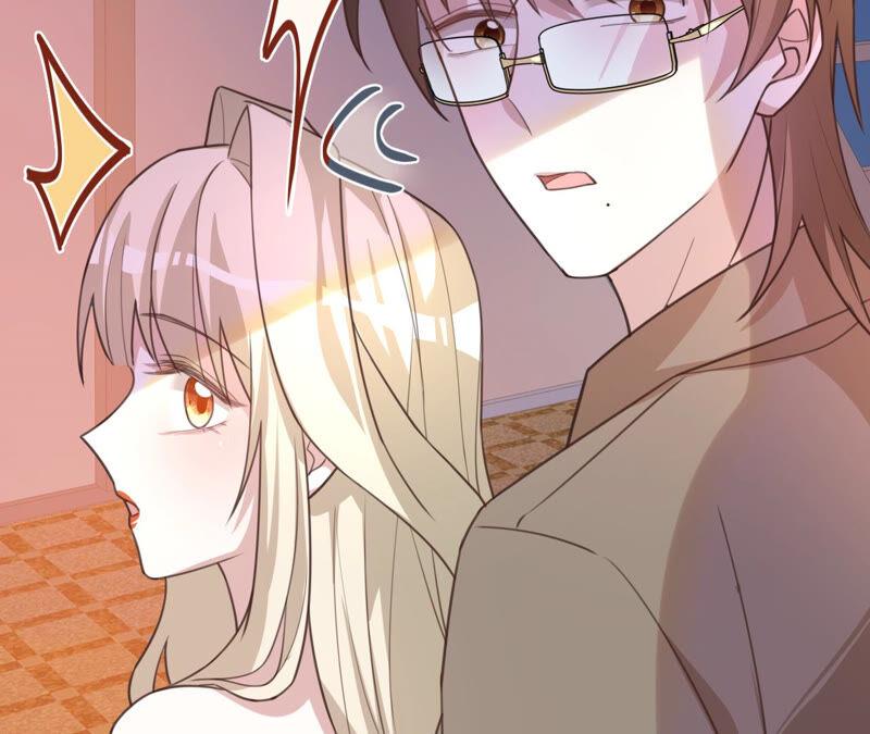 寵妻狂魔：百萬千金要淪陷 - 第168話 你們是在戀愛嗎(1/2) - 4