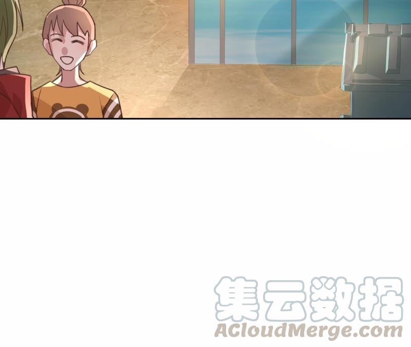 寵妻狂魔：百萬千金要淪陷 - 第168話 你們是在戀愛嗎(2/2) - 1