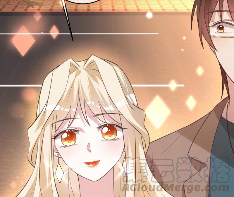 寵妻狂魔：百萬千金要淪陷 - 第168話 你們是在戀愛嗎(2/2) - 3