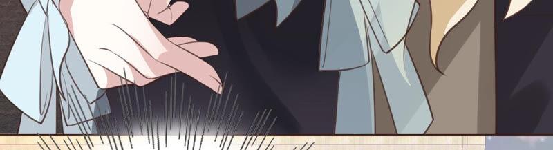 寵妻狂魔：百萬千金要淪陷 - 第168話 你們是在戀愛嗎(2/2) - 5