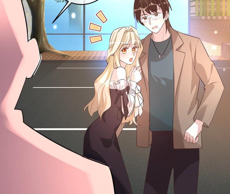 寵妻狂魔：百萬千金要淪陷 - 第168話 你們是在戀愛嗎(2/2) - 3