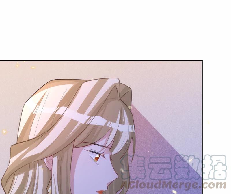 寵妻狂魔：百萬千金要淪陷 - 第170話 蘇蜜，我喜歡你(1/2) - 5