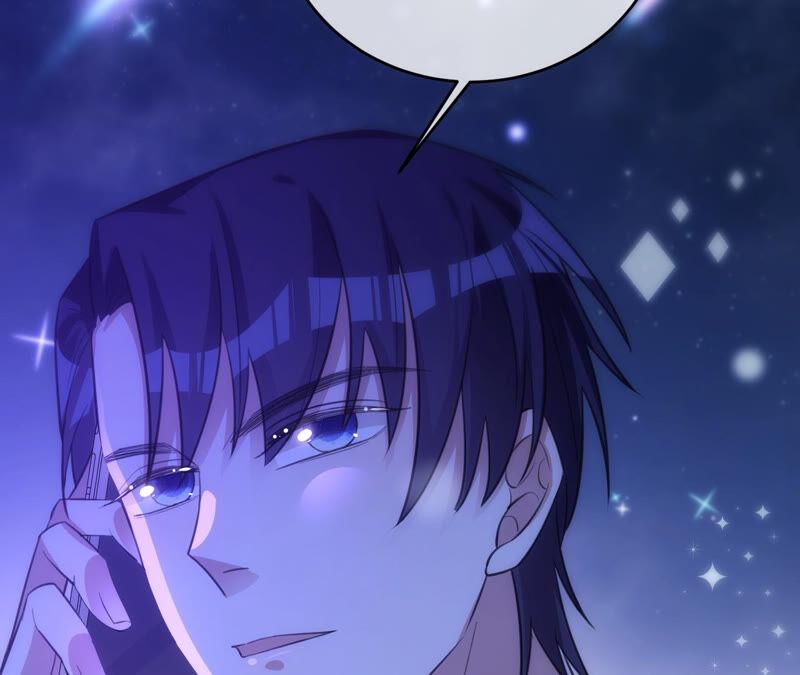 寵妻狂魔：百萬千金要淪陷 - 第172話 你……過得好嗎(2/2) - 6