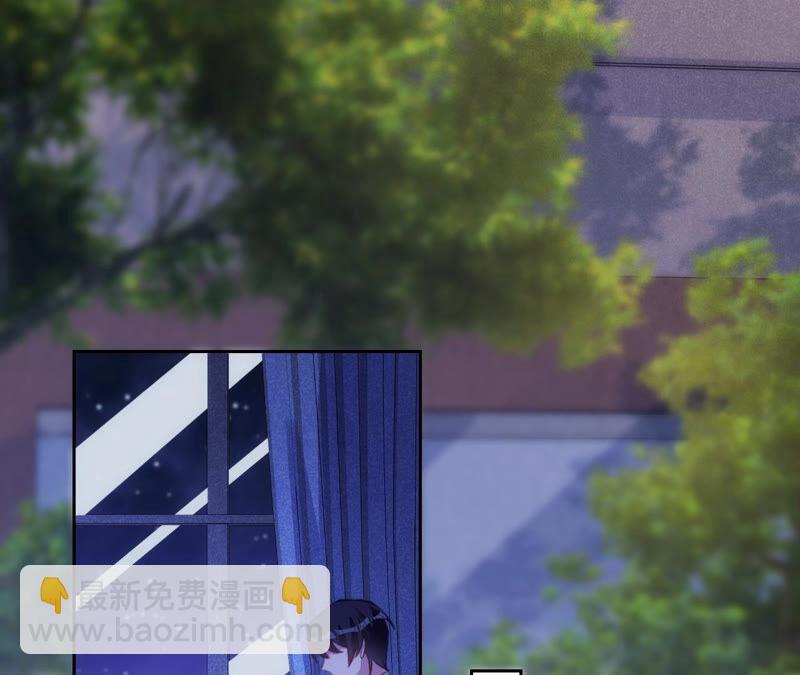 寵妻狂魔：百萬千金要淪陷 - 第172話 你……過得好嗎(2/2) - 5