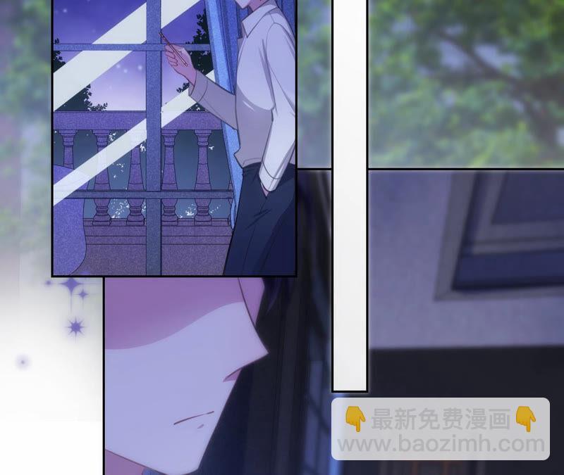 寵妻狂魔：百萬千金要淪陷 - 第172話 你……過得好嗎(2/2) - 6