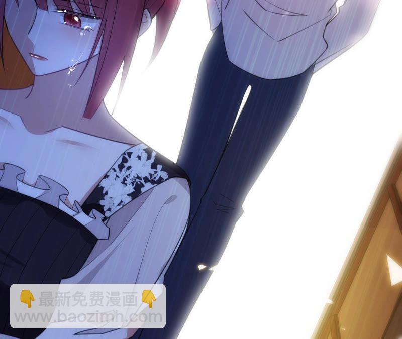 寵妻狂魔：百萬千金要淪陷 - 第174話 神秘老奶奶(1/2) - 2