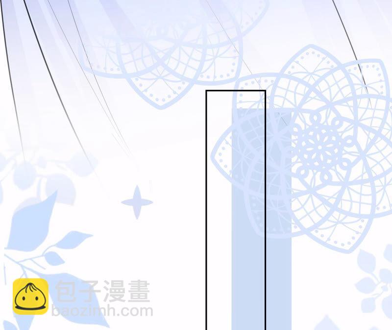 寵妻狂魔：百萬千金要淪陷 - 第176話 不可以喜歡媽媽(1/2) - 3