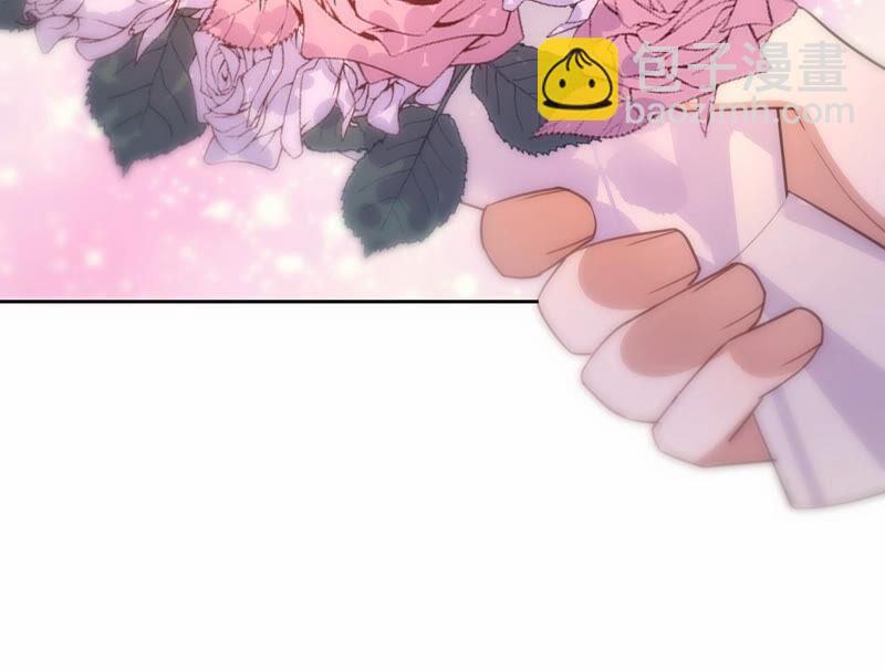 寵妻狂魔：百萬千金要淪陷 - 第176話 不可以喜歡媽媽(1/2) - 6