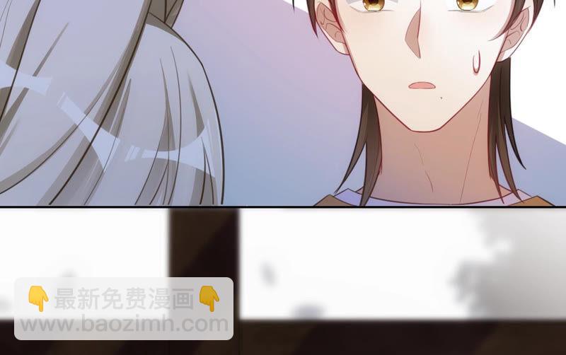 寵妻狂魔：百萬千金要淪陷 - 第176話 不可以喜歡媽媽(1/2) - 7