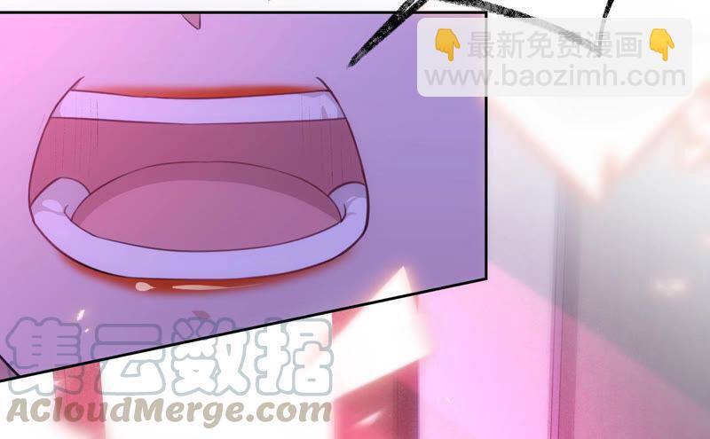 寵妻狂魔：百萬千金要淪陷 - 第176話 不可以喜歡媽媽(1/2) - 5