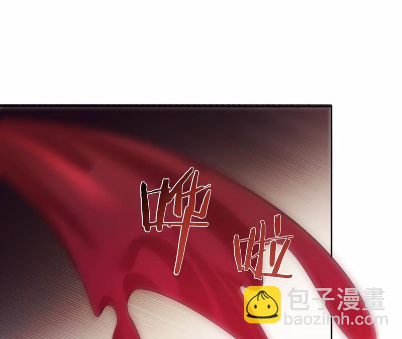 寵妻狂魔：百萬千金要淪陷 - 第176話 不可以喜歡媽媽(1/2) - 4