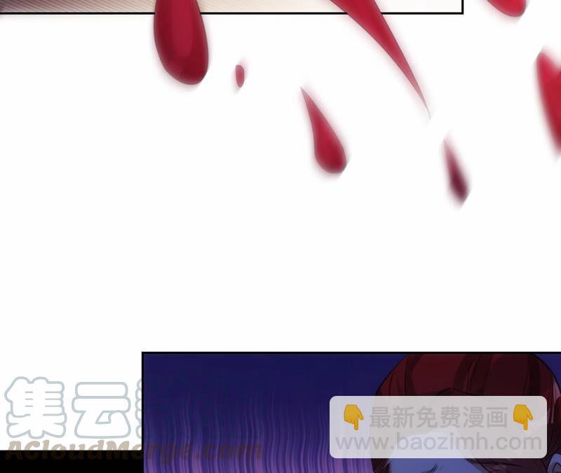 寵妻狂魔：百萬千金要淪陷 - 第176話 不可以喜歡媽媽(1/2) - 5