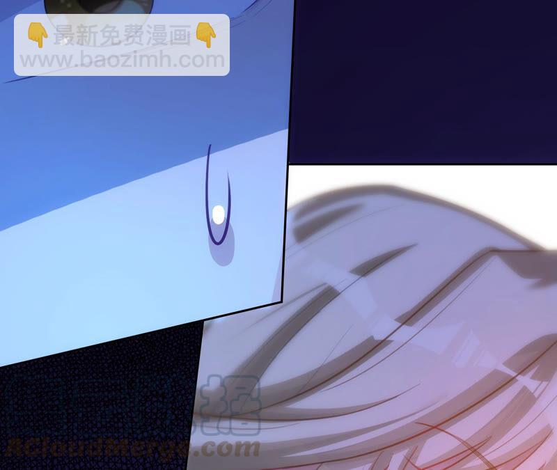 寵妻狂魔：百萬千金要淪陷 - 第176話 不可以喜歡媽媽(2/2) - 7