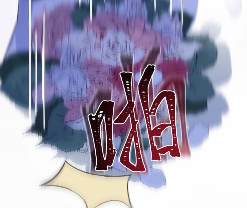 寵妻狂魔：百萬千金要淪陷 - 第176話 不可以喜歡媽媽(2/2) - 2