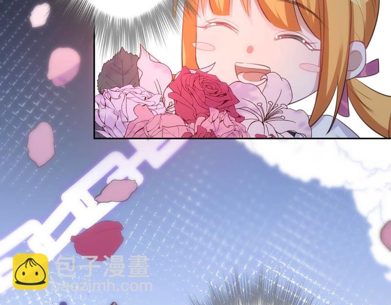 寵妻狂魔：百萬千金要淪陷 - 第176話 不可以喜歡媽媽(2/2) - 5