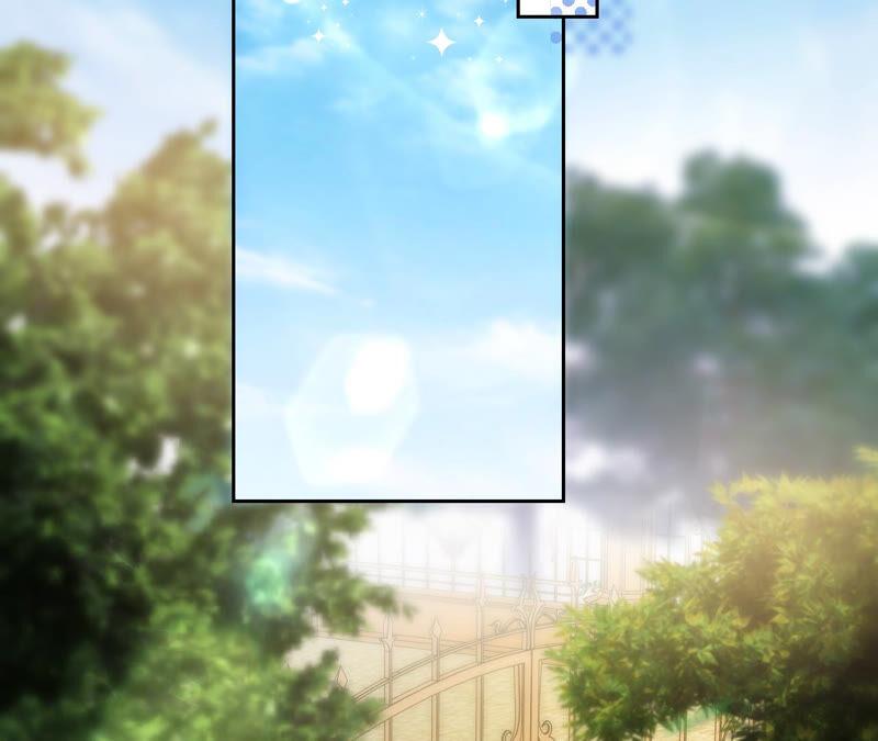 寵妻狂魔：百萬千金要淪陷 - 第176話 不可以喜歡媽媽(2/2) - 4