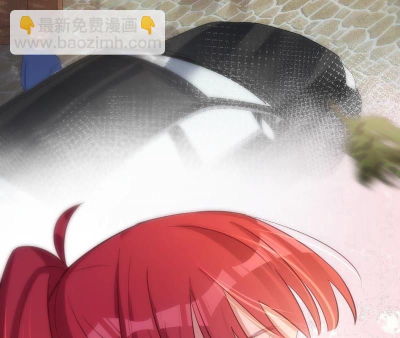 寵妻狂魔：百萬千金要淪陷 - 第176話 不可以喜歡媽媽(2/2) - 6