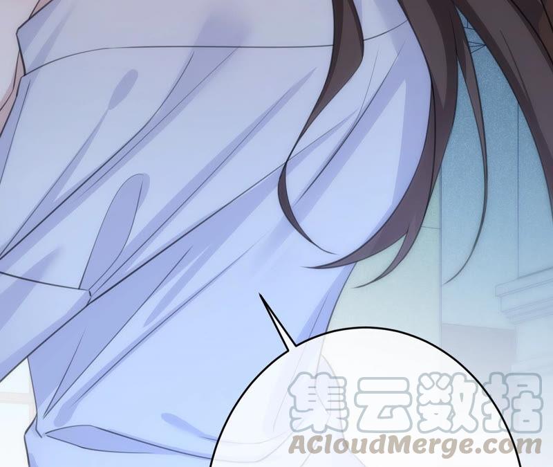 寵妻狂魔：百萬千金要淪陷 - 第176話 不可以喜歡媽媽(1/2) - 1