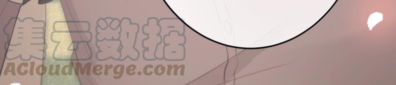 寵妻狂魔：百萬千金要淪陷 - 第178話 輸血(2/3) - 7