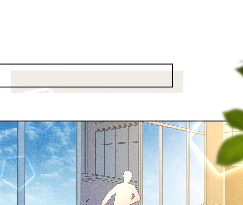 寵妻狂魔：百萬千金要淪陷 - 第178話 輸血(2/3) - 8