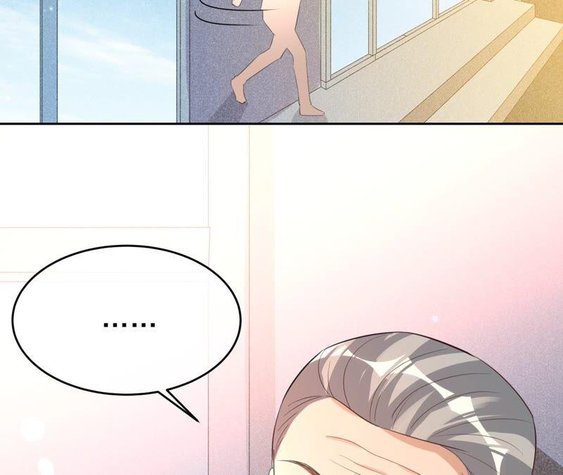 寵妻狂魔：百萬千金要淪陷 - 第178話 輸血(2/3) - 1