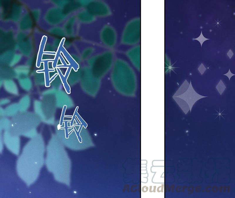 寵妻狂魔：百萬千金要淪陷 - 第178話 輸血(2/3) - 3