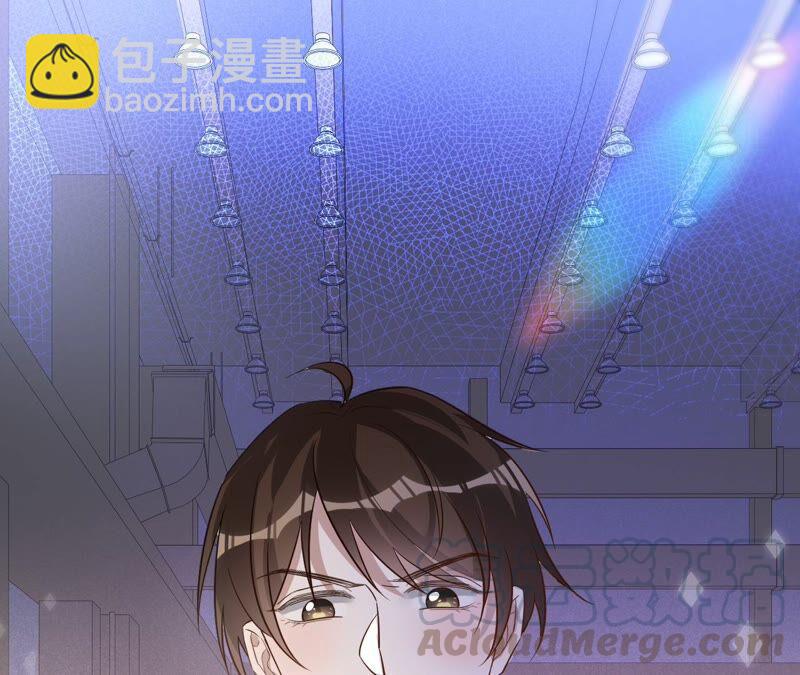 寵妻狂魔：百萬千金要淪陷 - 第180話 跟我同居(1/2) - 6