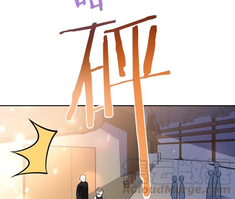 寵妻狂魔：百萬千金要淪陷 - 第180話 跟我同居(1/2) - 3