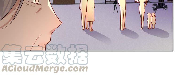 寵妻狂魔：百萬千金要淪陷 - 第180話 跟我同居(2/2) - 6