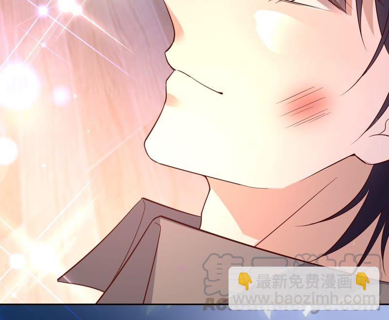 寵妻狂魔：百萬千金要淪陷 - 第182話 我們回家(1/2) - 5