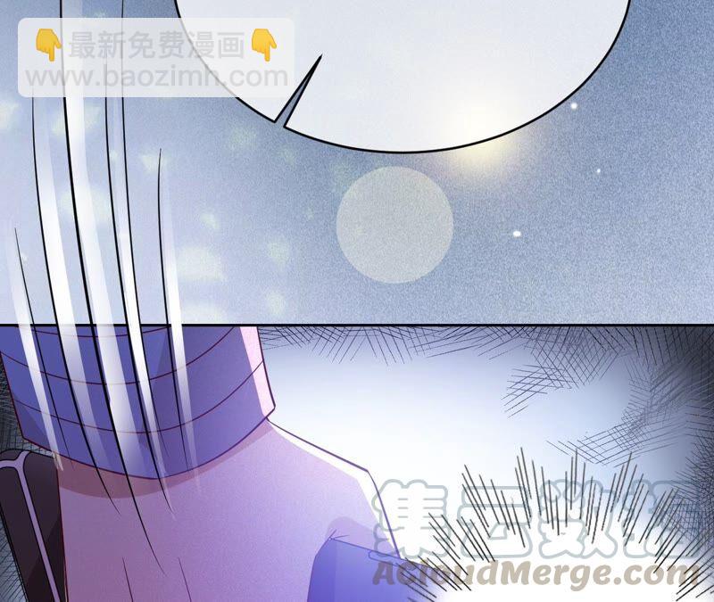 寵妻狂魔：百萬千金要淪陷 - 第182話 我們回家(1/2) - 8