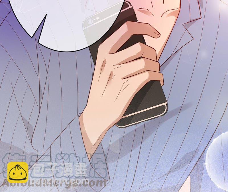 寵妻狂魔：百萬千金要淪陷 - 第182話 我們回家(1/2) - 1