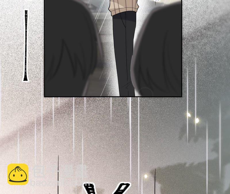 寵妻狂魔：百萬千金要淪陷 - 第182話 我們回家(2/2) - 1