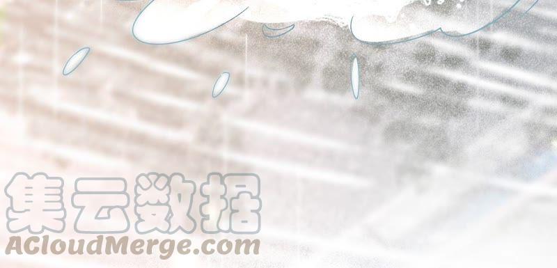 寵妻狂魔：百萬千金要淪陷 - 第182話 我們回家(2/2) - 3