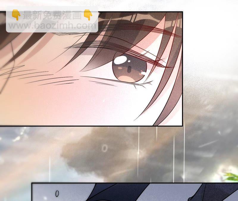 寵妻狂魔：百萬千金要淪陷 - 第182話 我們回家(2/2) - 4