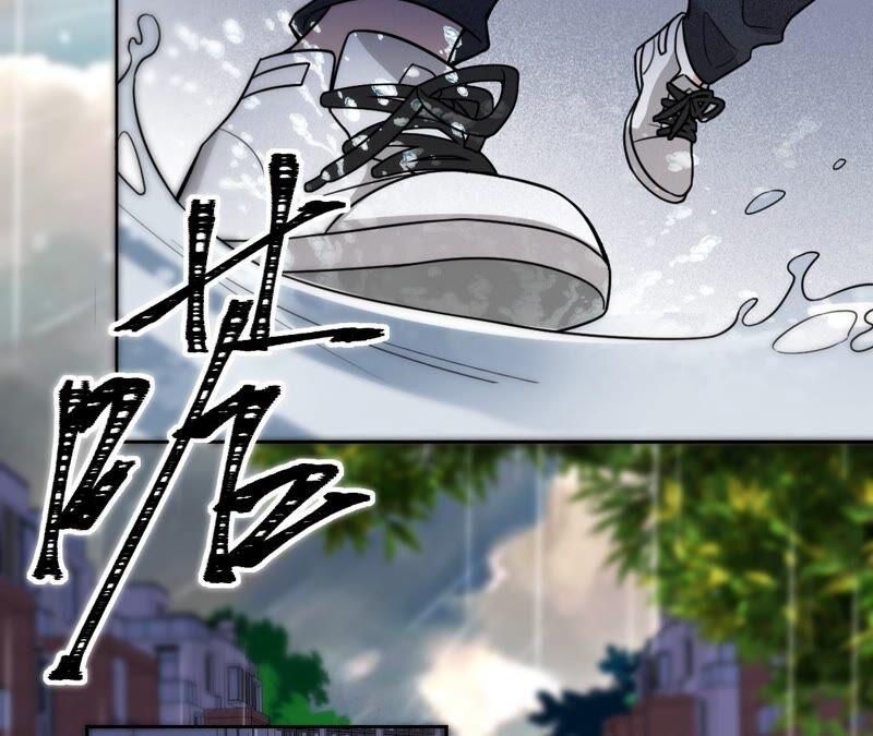 寵妻狂魔：百萬千金要淪陷 - 第182話 我們回家(2/2) - 5