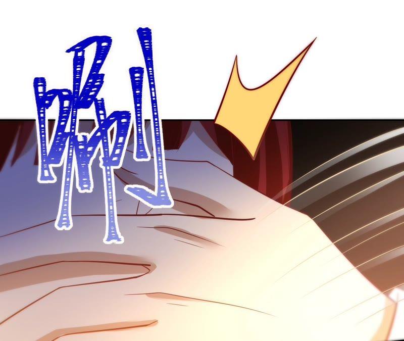 寵妻狂魔：百萬千金要淪陷 - 第184話 哪個孫子比我重要(1/2) - 7